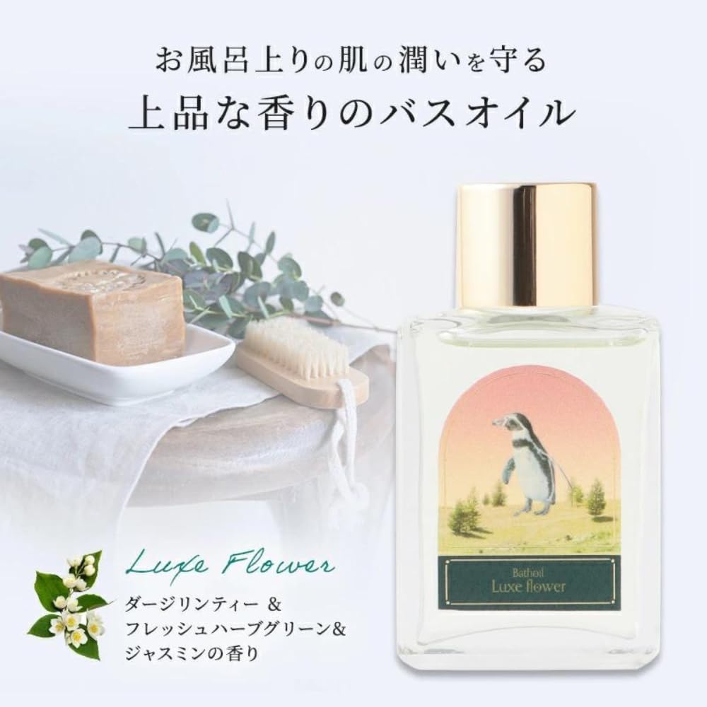 バイナルメーション ディズニー ディズニー バイナルメーション スター